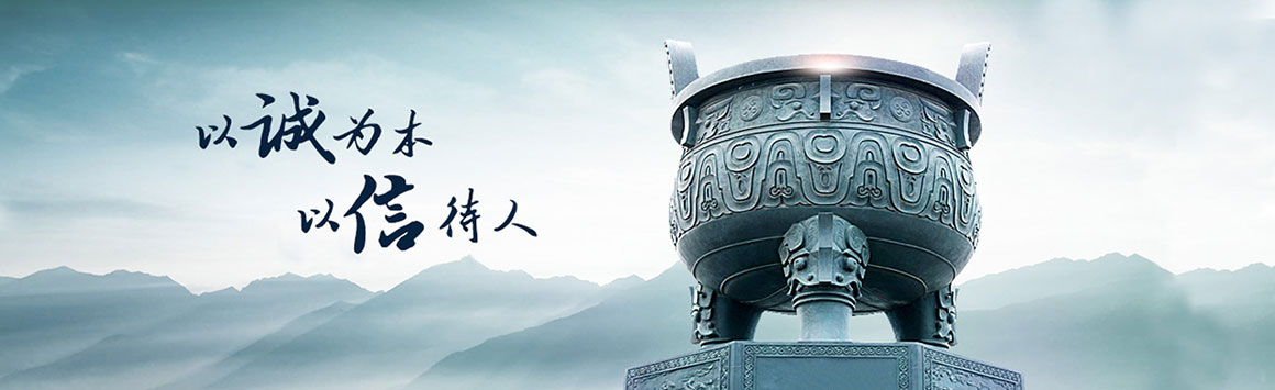 產(chǎn)品展示 產(chǎn)品展示